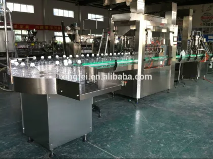 XFF-G ground coffee tin packager