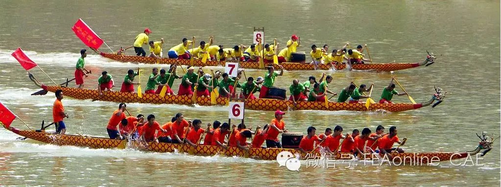 Dragon Boat Festival