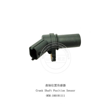 ISUZU Camshaft Position Sensor 100191111