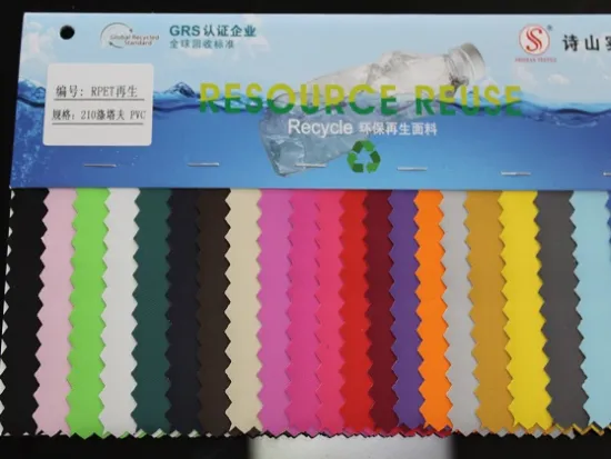 210 Taffeta PVC Fabric