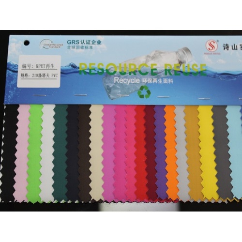 210 Taffeta PVC Fabric