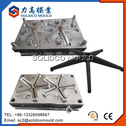 Professional Plastic Injection Mould Maker