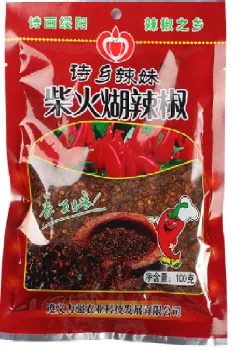 Natural Wood-Fired Chili Paste with Deep Heat