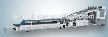 1600*1450mm Automatic flute laminating machine