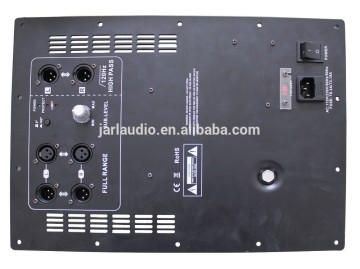 Very Very Very cheap S-118A-A power amplifier