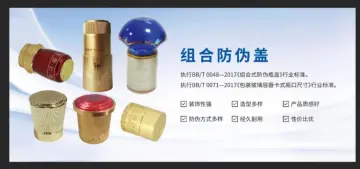 T-shape aluminium bottle caps