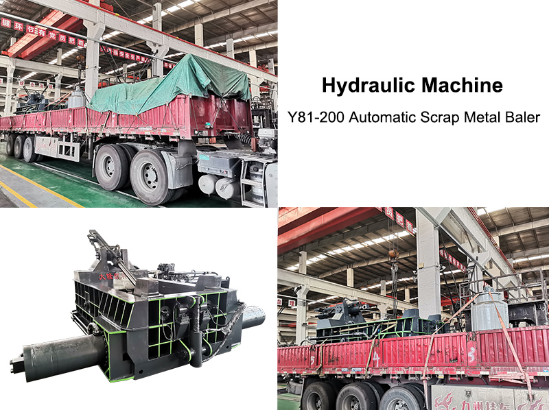 Metal Baling Machine