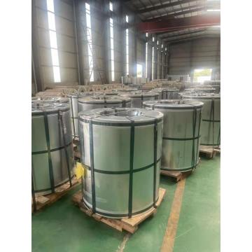Cold rolled oriented silicon steel coil