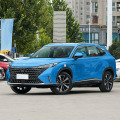 2023 Roewe eRX5 Super Hybrid Premium Edition