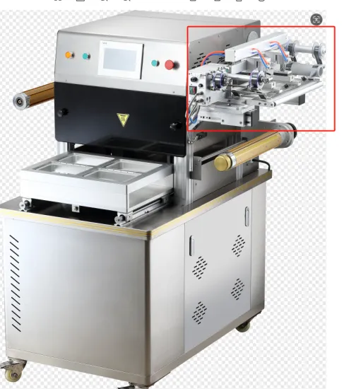 Yogurt Drink Cup Filling and Sealing Machine for Jelly Drinks