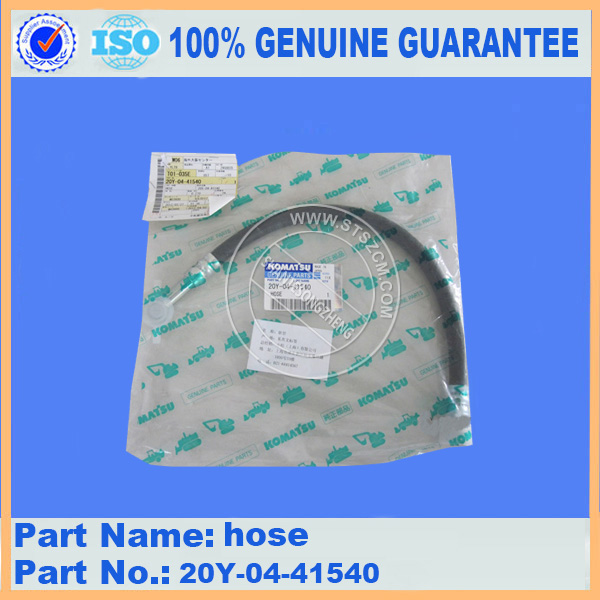 PC200-8 HOSE 20Y-04-41540