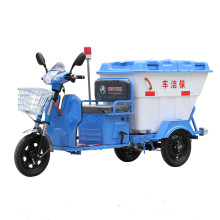 EcoPure 500L Adult Electric Utility Bucket Trike