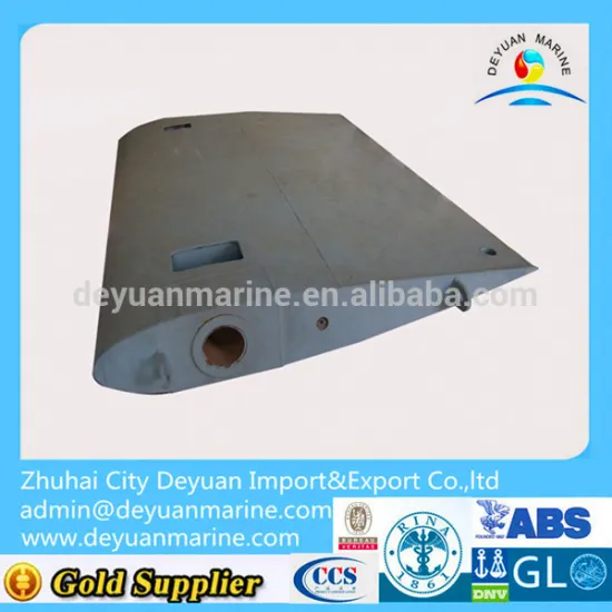 Ship Rudder Paddle