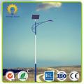 Easy Installation Solar Street Light