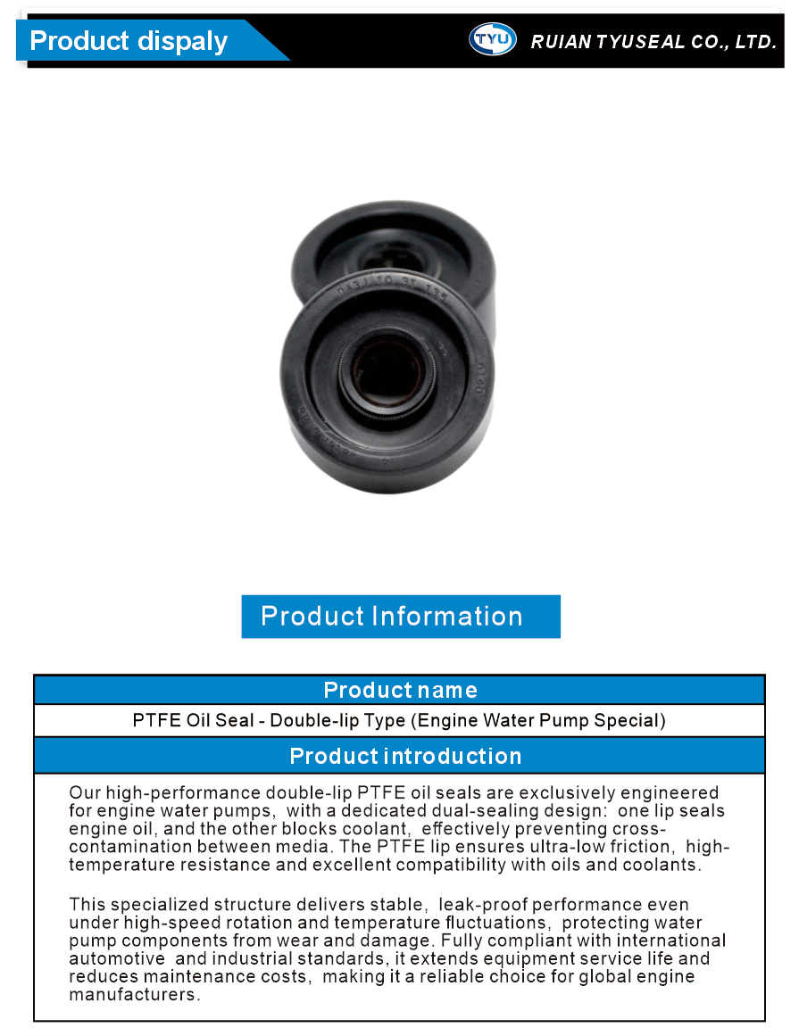Double Lip PTFE Coated Seal