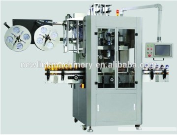 Pet water Bottle Sleeve Labeling Machine