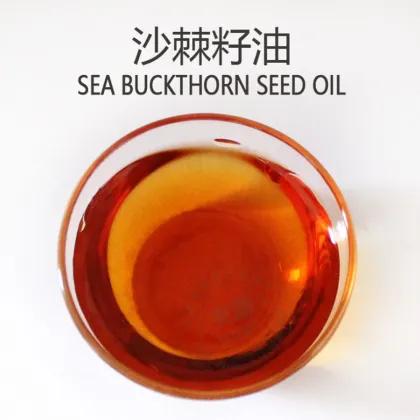 Factory supply large stock sea buckthorn fruit oil sea buckthorn oil