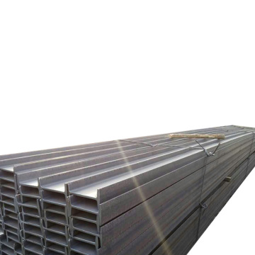Q235nhb and Q195 Stainless Steel I-Beam