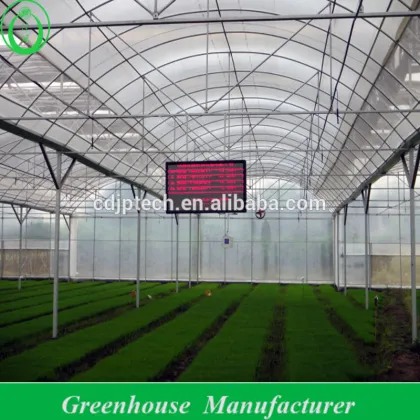 High Quality Film Green House