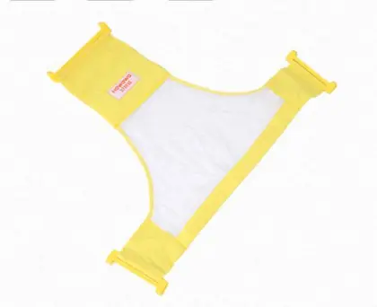 Half Baby Bath Net Bath Bed Chair