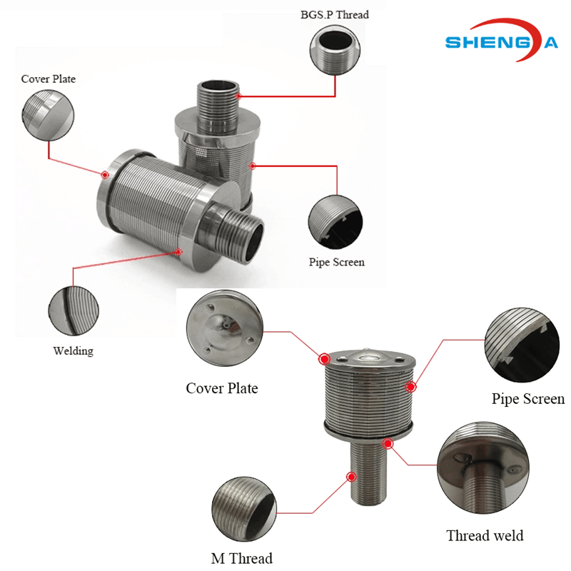 NOZZLE CUP (2)