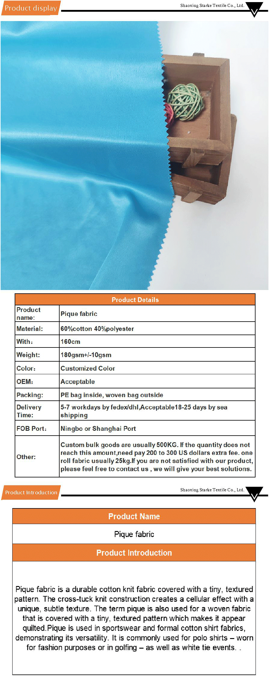 pique fabric-xiangqing1-P007