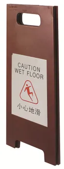 high quality luxury sign stand,sign board,sign seat,sign stand,sign advertise