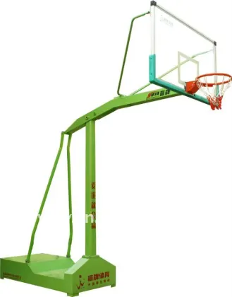 Standard Basketball Stand