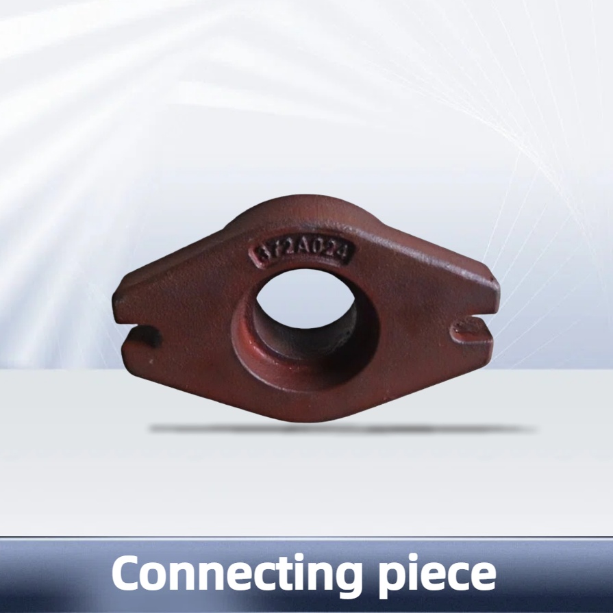 Connecting piece 017-1