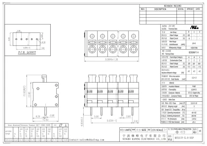Phoenix Wire Contact PCB Screwless Terminal Block 300V 10A Brass Pin DG211V WJ211R Connector
