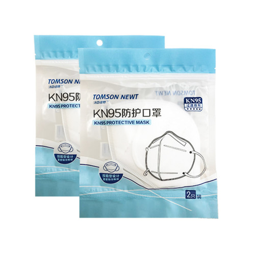 KN95 Respirator Disposable Protective Produit