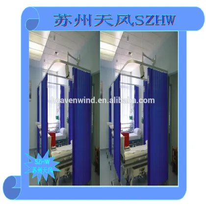 Health Medical Medical Consumables Hospital Curtain