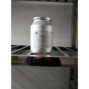 High Purity Lappaconite Hydrobromide