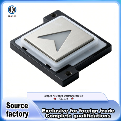 Кнопка ліфта з падсвятленнем у трохкаляровай пластыкавай раме