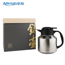 Прафесійны тытанавы гарбаты з гарбатай