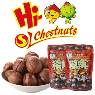 Organic snack ready to eat chestnuts, Inshelled Chestnuts snacks food