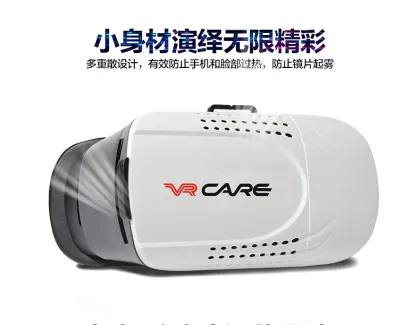 2016 trending products 3D Dimensional RealD Cinema polarized 3d glasses