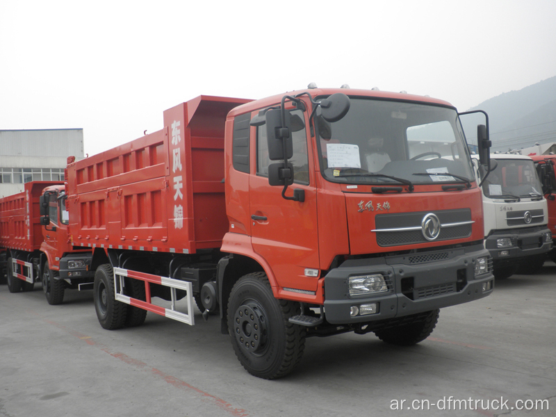 210hp Dongfeng Medium Tipper Truck مع حمولة حمولة 13T