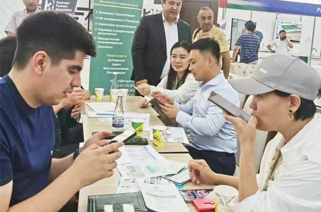 Mobile Crushing Plant