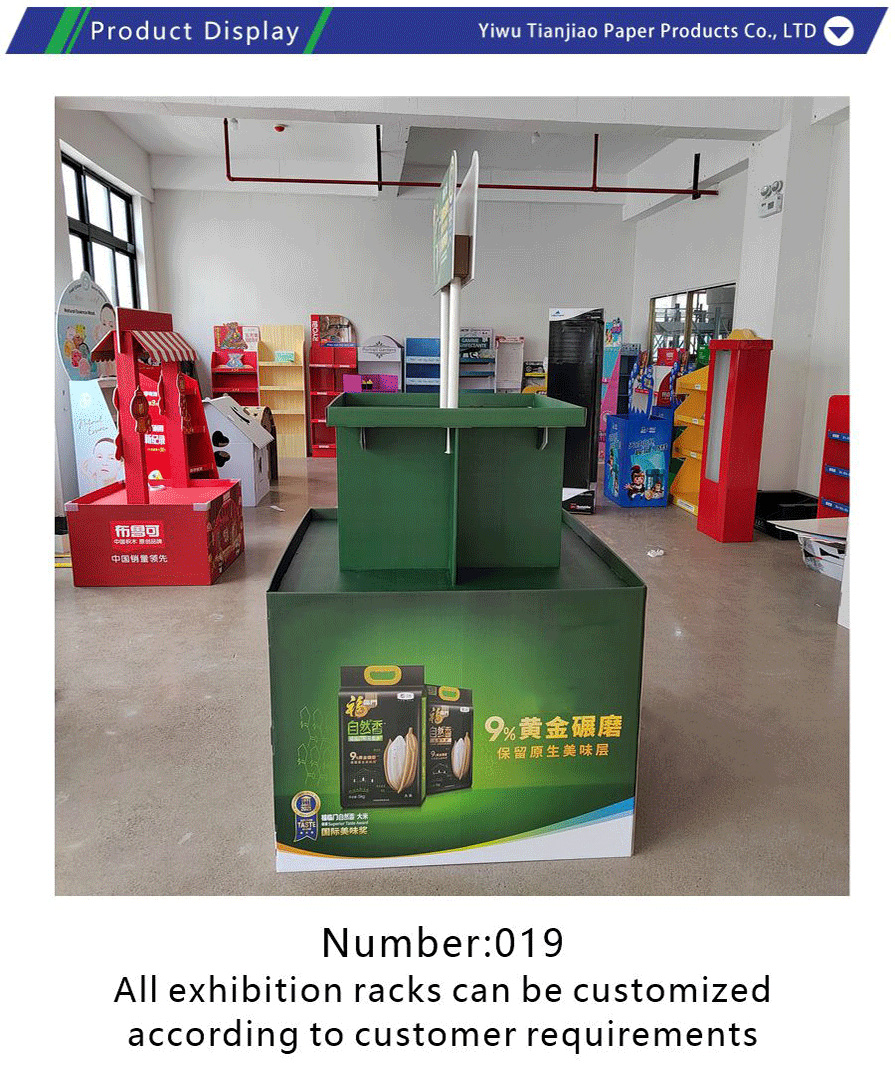 Paper Display Box Display Stand-xiangqing1-TJ010
