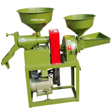 Farm Complete Rice Milling Machinery