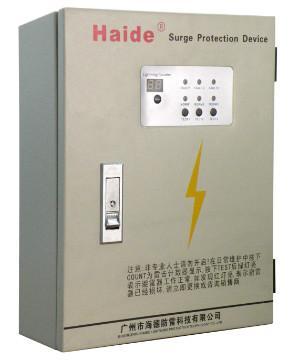 power supply lightning arrester(big)