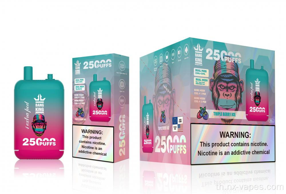 Bang King 25K 0% 2% 5% NIC Wholesale