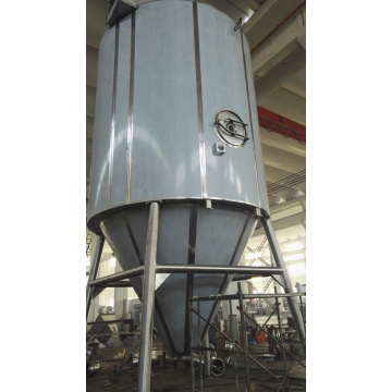 Spray Dryer for Liquid Material Like Coffee