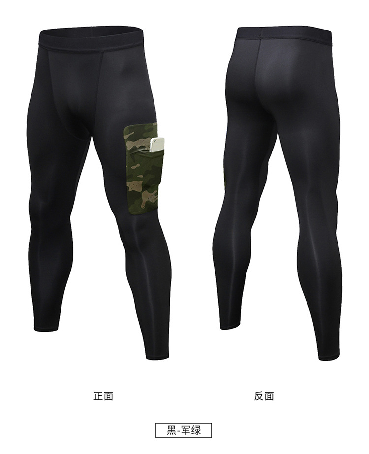 men pants (4)