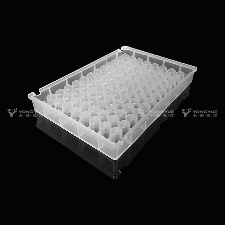 0 5ml 96 Square Well Plate V Bottom