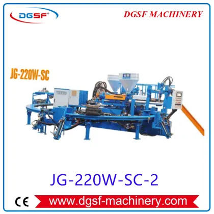 Automatic Mold Opening Two Color Crystal Shoes, Rain Shoes, Crystal + Air Blowing Shoes Injection Molding Machine JG-220W-SC-2