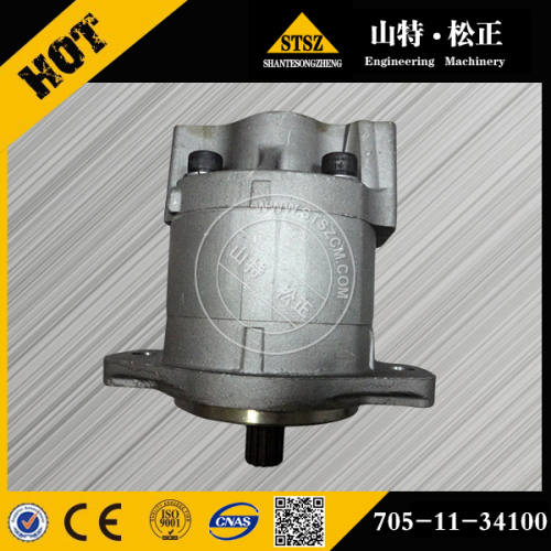 D275 Gear Pump 705-11-34100