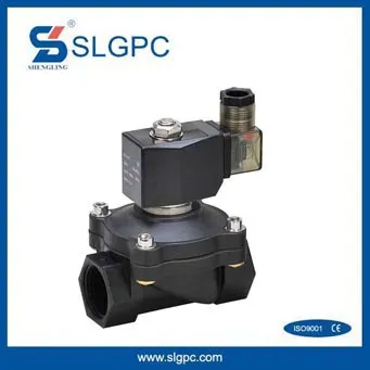 water dispenser solenoid valve water pressure relief valve 2P160-15 motorized water valve