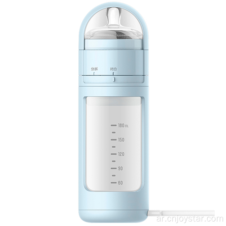 Usb Portable Baby Bottle Warmer Travel Milk Warmer Heater For Feeding Bottle Baby Nursing Bottle